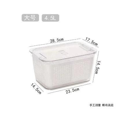 Jual Stv Compartment Refrigerator Drain Basket Toples Saringan Fresh