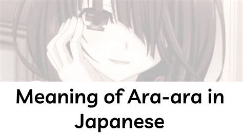 What Is Ara Ara In Japanese Anime What Does It Signify Otakukart