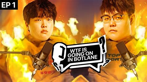 IWDominate Absolute Chaos In The LPL Classic BLG Vs TES IWD LPL Co