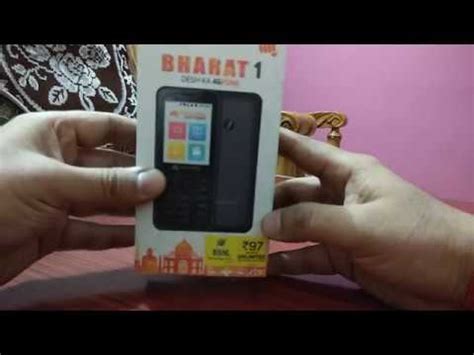 Micromax Bharat G Volte Feature Phone Offline Shop Retail Unit