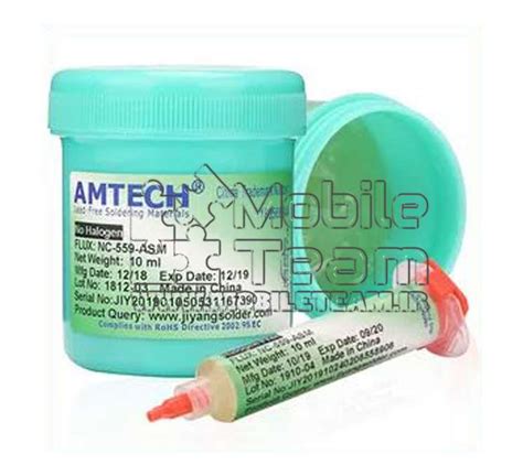 فلکسی امتک قوطی سبز AMTECH RMA-223-100G ORG
