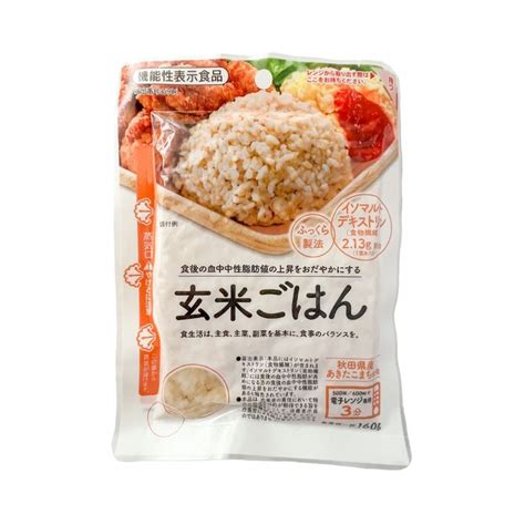 Microwavable Rice Black And Brown Or Brown In 2024 Base Foods Black