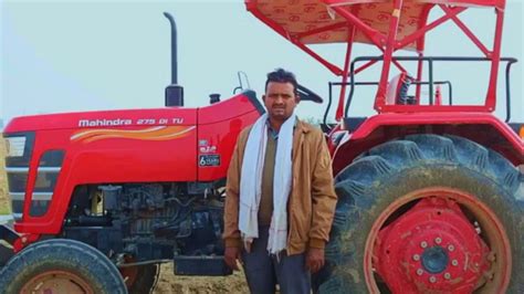 Ram Santosh Ji's Success Journey: Why the Mahindra 275 DI TU PP is His ...
