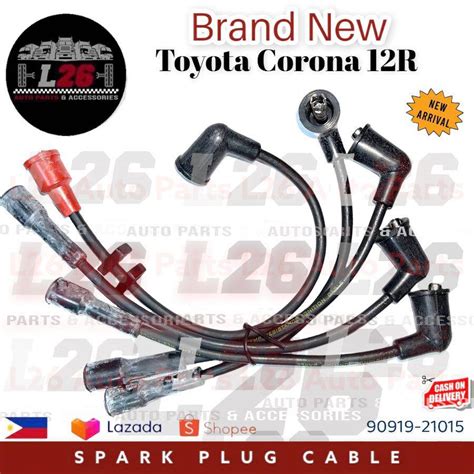 Toyota Corona 12R Seiwa Spark Plug Cable 90919 21015 010 Lazada PH