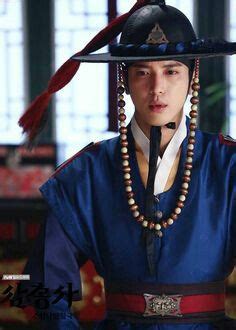 Jung Yong Hwa The Three Musketeers Tvn Jung Yong Hwa The Three