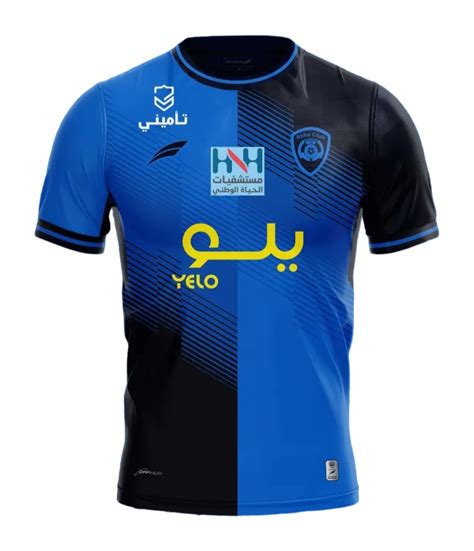 Abha Fc 2022 23 Third Kit