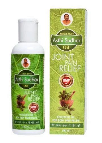 Joint Pain Relief Oil Ml At Rs Bottle In Agra Id