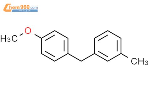 1 methoxy 4 3 methylphenyl methyl benzeneCAS号53039 51 3 960化工网