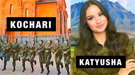 Виктория Оганисян - Танец Кочари - Катюша - Victoria Hovhannisyan - YouTube