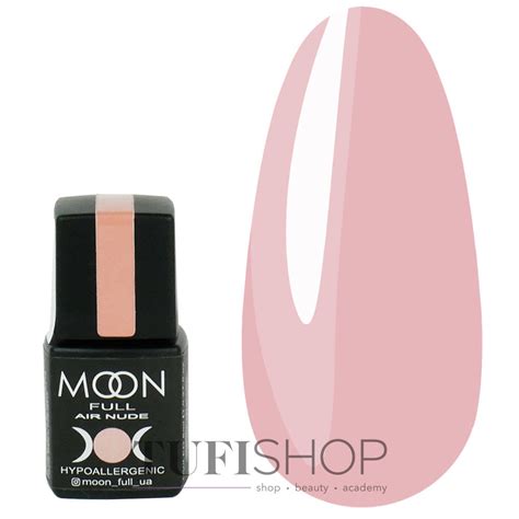 Gel Polish MOON FULL Air Nude 16 pink peach 8 ml kupić Gel polish Moon w Polsce Gel polish