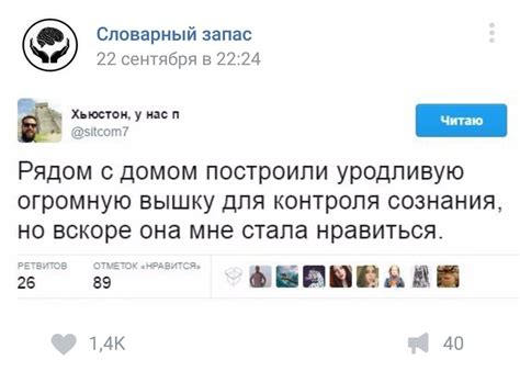 Теория заговора. | Пикабу