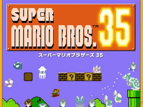 Super Mario Bros 35 スーパーマリオブラザーズ 35 【ゲーム備忘録】 ゲーム＊やおよろず Retro