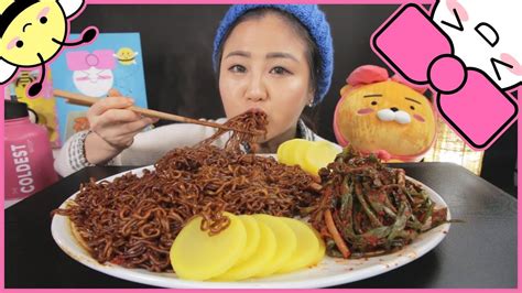 BLACK BEAN NOODLES GREEN ONION KIMCHI L MUKBANG YouTube