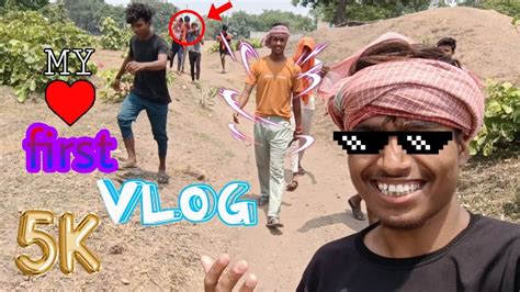 My First Vlog Barakar Nadi Friends Masti Jharkhand West Bengal Ka