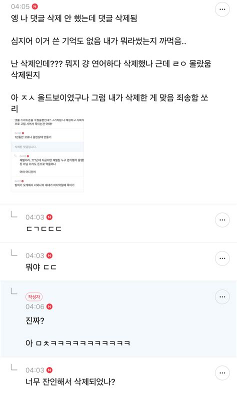 Daum 카페