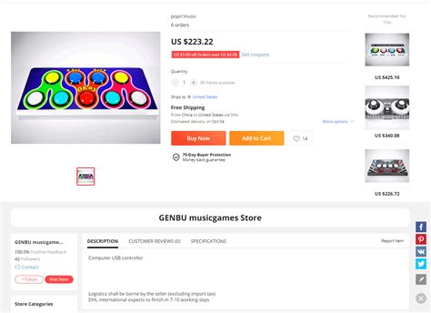 Is This A Good Popn Controller Rbemani