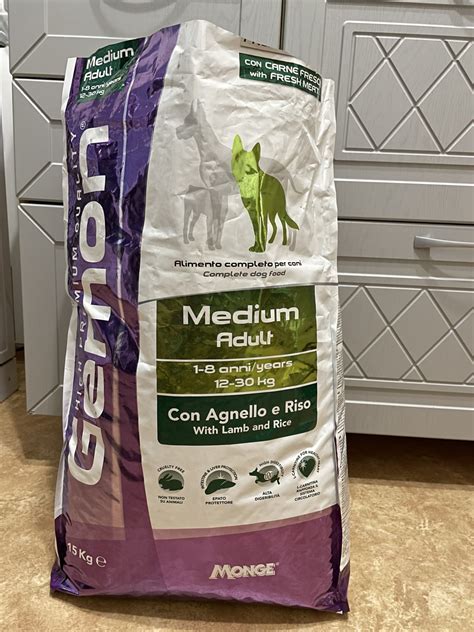 Корм для собак Gemon Medium adult 15 кг | отзывы