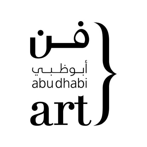 Abu Dhabi Art Google Play