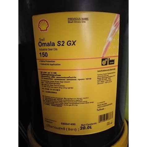 Jual SHELL OMALA S2 GX 150 20 Liter Ready Stock Shopee Indonesia