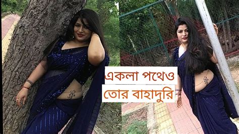 আমার খুব পছন্দের একটা গান শেয়ার করলাম তোমাদের সাথে।সবার শরীর খারাপ তাই