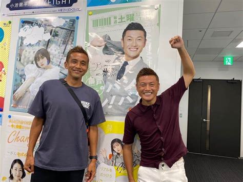 播戸竜二さんのインスタグラム写真 播戸竜二instagram「『バン！バン！バン！』 ・ ゲストは稲本潤一選手です！ Junichi