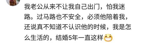 我妈就是被我爸宠坏的，人人讨厌、自私自利的老公主，现在作我了