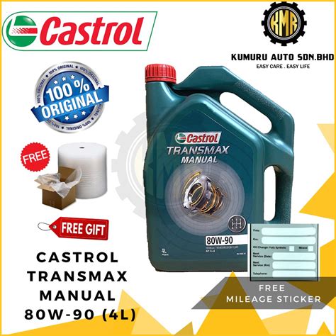 Original Castrol Transmax Manual 80W90 API GL4 Gear Oil Manual 4L