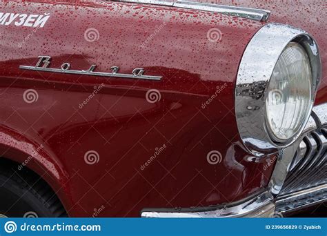 Red Gaz M Volga At Classic Soviet Car Exhibition Editorial Stock