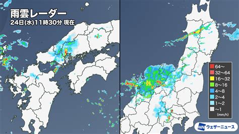 北海道で河川氾濫が発生 各地で局地的な強雨 関東もゲリラ雷雨に注意｜infoseekニュース