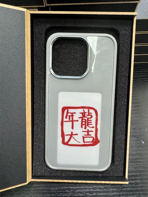 E Ink Screen Phone Case Unlimited Screen Projection Personalized Phone