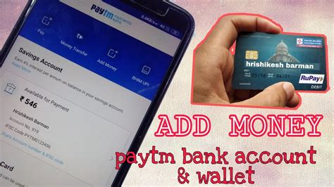 How Add Money In Paytm Payment Bank Account Wallet Recharge Your