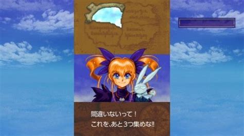 Gunbird 2 And Taisen Hot Gimmick Coming To Nintendo Switch Nintendo Switch Amino