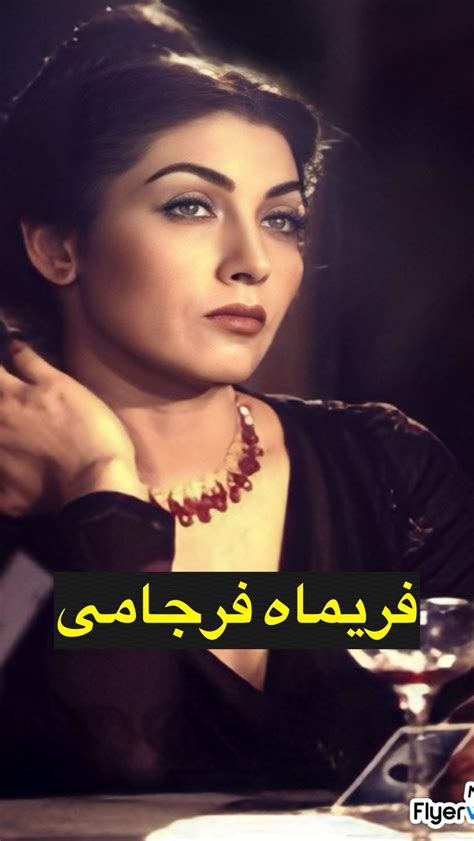 Hadi ‎من انتخاب کردم که ببخشم فیلم سینما ادیت زندگی بازیگران