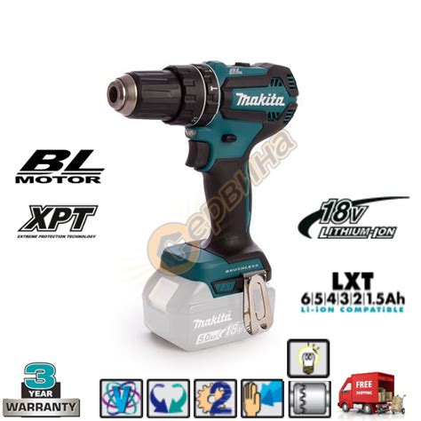 Акумулаторен ударен винтоверт - бормашина Makita DHP485Z - 18V Li-Ion ...