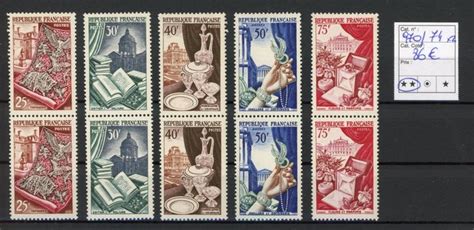 France Beau Lot De Timbres Neufs Sur Cartes Cote Catawiki