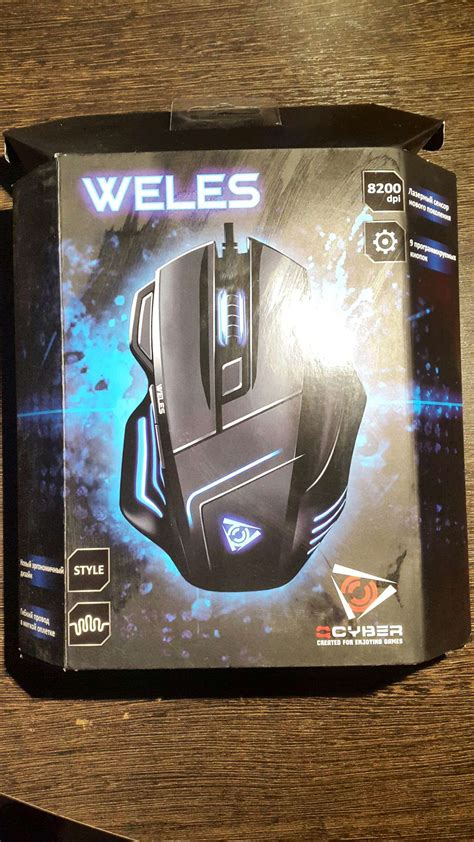 Мышь Qcyber WELES GM103 010228 Qcyber — купить по низкой цене в ...