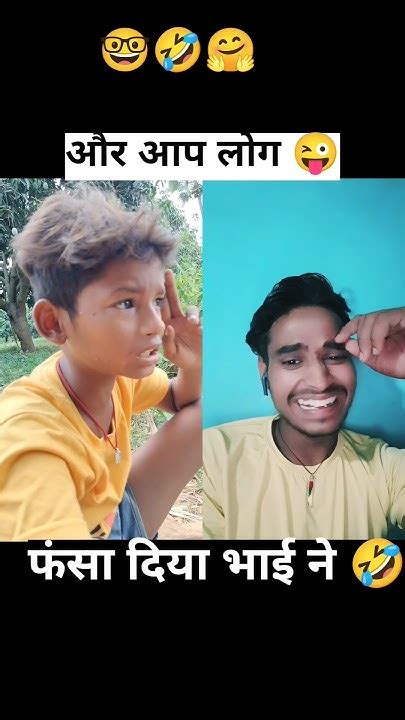 Akhbar कैसे कैस लोग रहते हैं यार यहां पे 🤣funny Shorts Trending