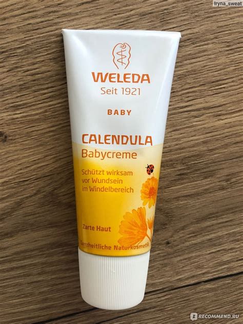 Крем под подгузник WELEDA с календулой - «идеальный крем от опрелостей ...
