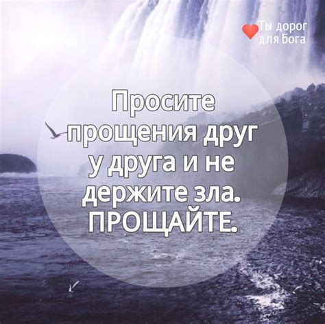 Pin van Olesya op Цитати старців