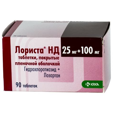 Лориста Н 100 тб 12.5мг+100мг N90 купить в Челябинске по доступным ценам