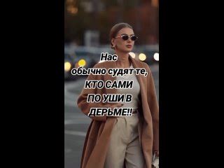 Видео от Полины Ульяновой — Видео от Марина Краюшкина и не только ...