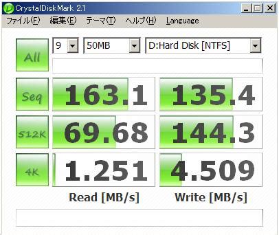 WD5000AAKS-A7B0 BENCHMARK!: Route10