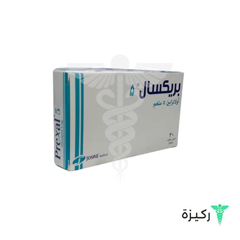 Prexal-5Mg-30-Tablets – Rakiza