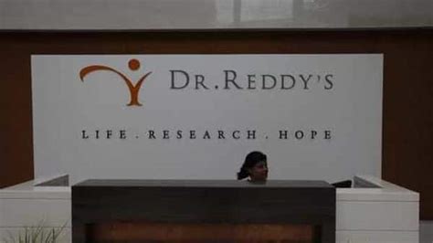 Dr Reddys Gets US FDA Nod For Srikakulam Plant In Andhra Pradesh