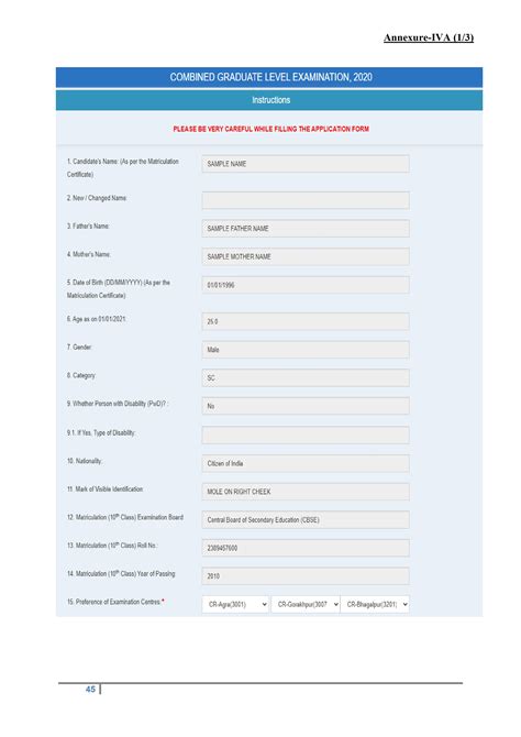 Ssc Cgl Application Form 2023