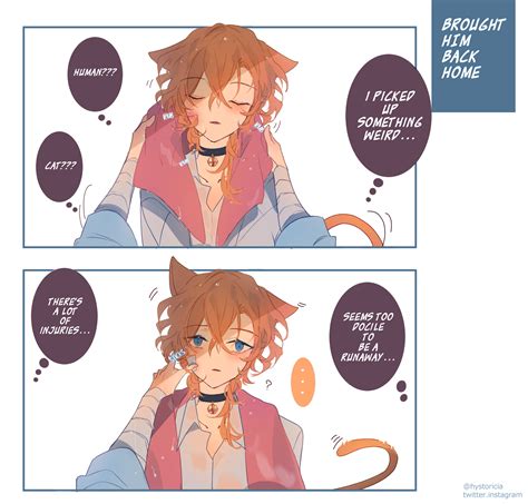 Ein On Twitter I Dont Know What I Have Become I Just Want To Draw
