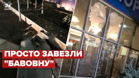 😈Пощади не буде! У Мелітополі прогримів вибух біля штабу "єдиної росії ...