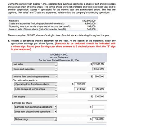 Accounting Homework