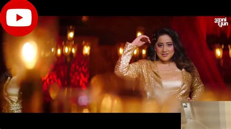 Nazar Na Lage Official Video Song Payal Dev Feat Manisha Rani I