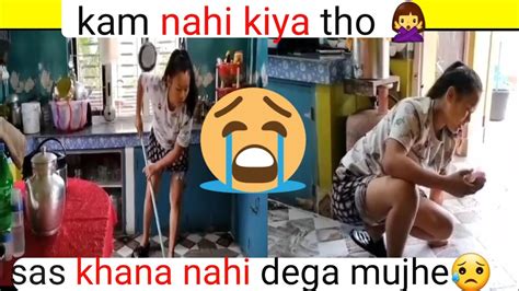 My Daily Morning Work Ghar Safai House Cleaning Ninam Rai Vlog🏡 ️🙏